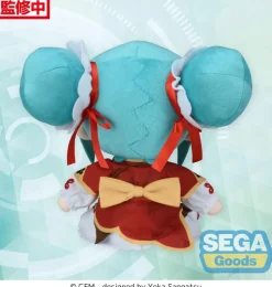 Character Vocal Series 01: - Hatsune Miku Plüschfigur / Fuwa Petit - Going Out Series Chinatown Ver.