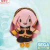 Character Vocal Series 03 - Megurine Luka EX Plüschfigur / Fuwa Petit Mini: Sega