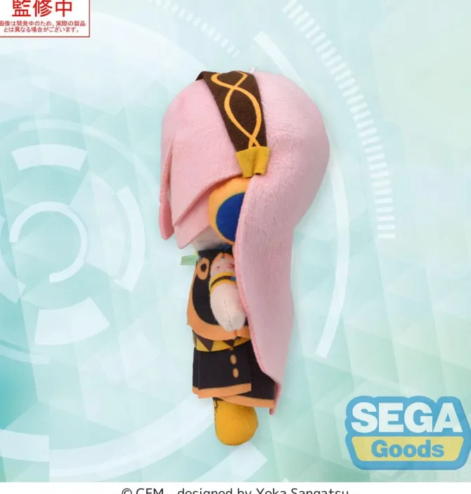 Character Vocal Series 03 - Megurine Luka EX Plüschfigur / Fuwa Petit Mini: Sega