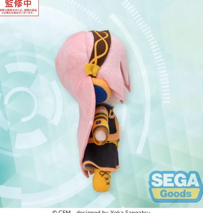 Character Vocal Series 03 - Megurine Luka EX Plüschfigur / Fuwa Petit Mini: Sega