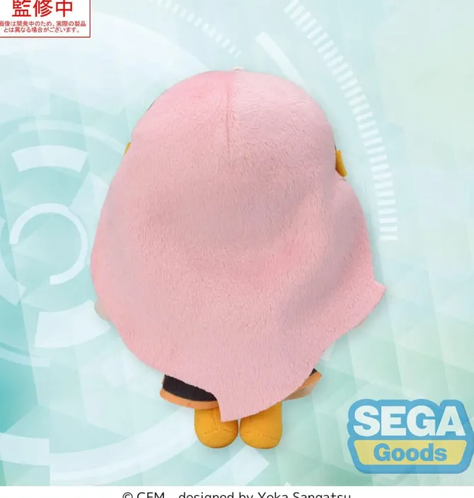 Character Vocal Series 03 - Megurine Luka EX Plüschfigur / Fuwa Petit Mini: Sega