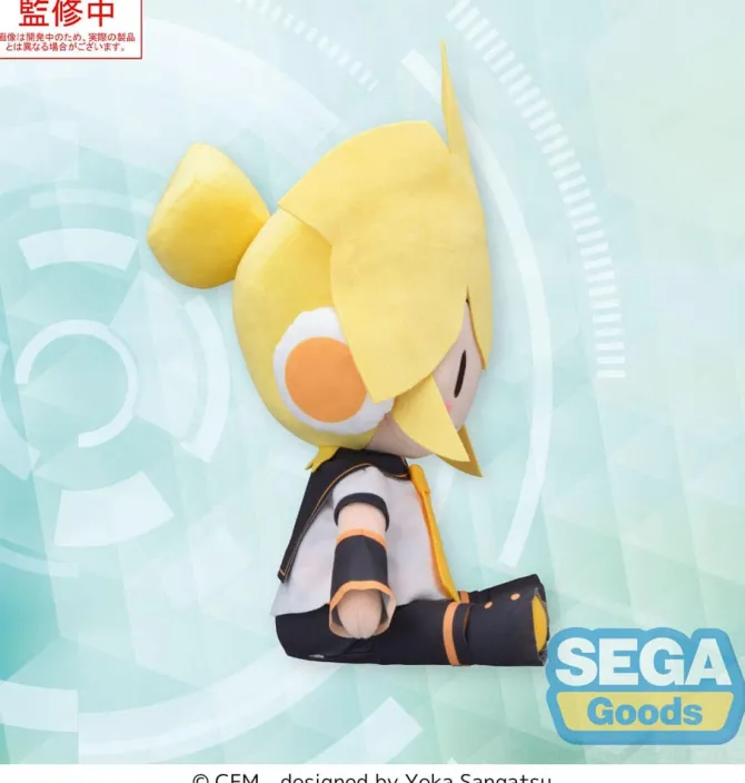 Character Vocal Series 02 - Kagamine Len Plüschfigur / Kagamine Rin/Len Fuwa Petit MEJ: Sega
