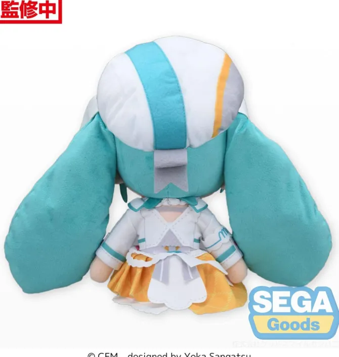 Character Vocal Series 01- Hatsune Miku Plüschie / Magical Mirai 2024 L: Sega