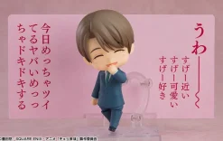 Cherry Magic! Thirty Years of Virginity Can Make You a Wizard?! - Yuichi Kurosawa Nendoroid: Good Sm