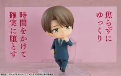 Cherry Magic! Thirty Years of Virginity Can Make You a Wizard?! - Yuichi Kurosawa Nendoroid: Good Sm