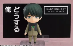 Cherry Magic! Thirty Years of Virginity Can Make You a Wizard?! - Kiyoshi Adachi Nendoroid: Good Smi