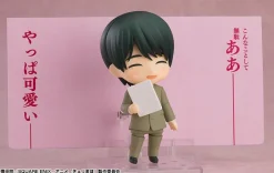 Cherry Magic! Thirty Years of Virginity Can Make You a Wizard?! - Kiyoshi Adachi Nendoroid: Good Smi