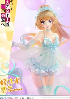 Classroom of the Elite - Kei Karuizawa Statue / Prisma Wing: Prime 1 Studio