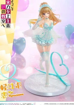 Classroom of the Elite - Kei Karuizawa Statue / Prisma Wing: Prime 1 Studio