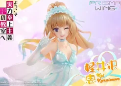 Classroom of the Elite - Kei Karuizawa Statue / Prisma Wing: Prime 1 Studio