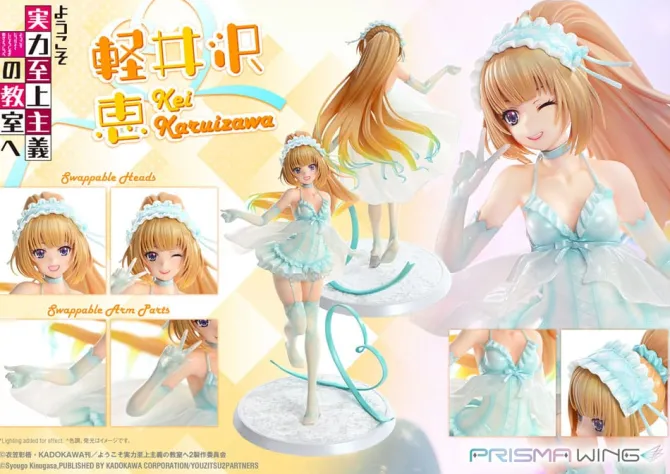 Classroom of the Elite - Kei Karuizawa Statue / Prisma Wing: Prime 1 Studio