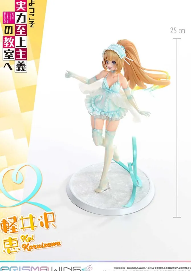 Classroom of the Elite - Kei Karuizawa Statue / Prisma Wing: Prime 1 Studio