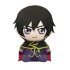 Code Geass - Lelouch Lamperouge Plüsch: Banpresto