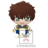 Code Geass - Suzaku Kururugi Plüsch: Banpresto