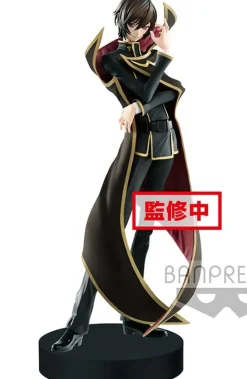 Code Geass Lelouch of the Rebellion - Lelouch Lamperouge Figur / EXQ - Version 2: Banpresto