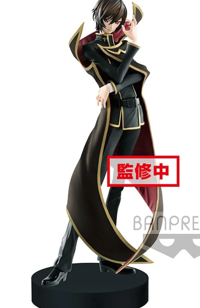 Code Geass Lelouch of the Rebellion - Lelouch Lamperouge Figur / EXQ - Version 2: Banpresto
