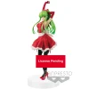 Code Geass Lelouch of the Rebellion - C.C. Figur / EXQ - Apron Style: Banpresto