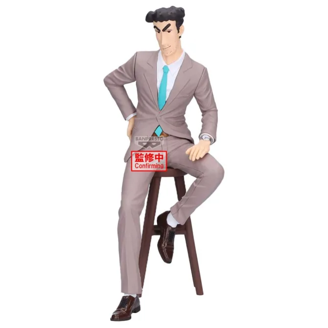 Crayon Shinchan - Hiroshi Nohara Figur: Banpresto
