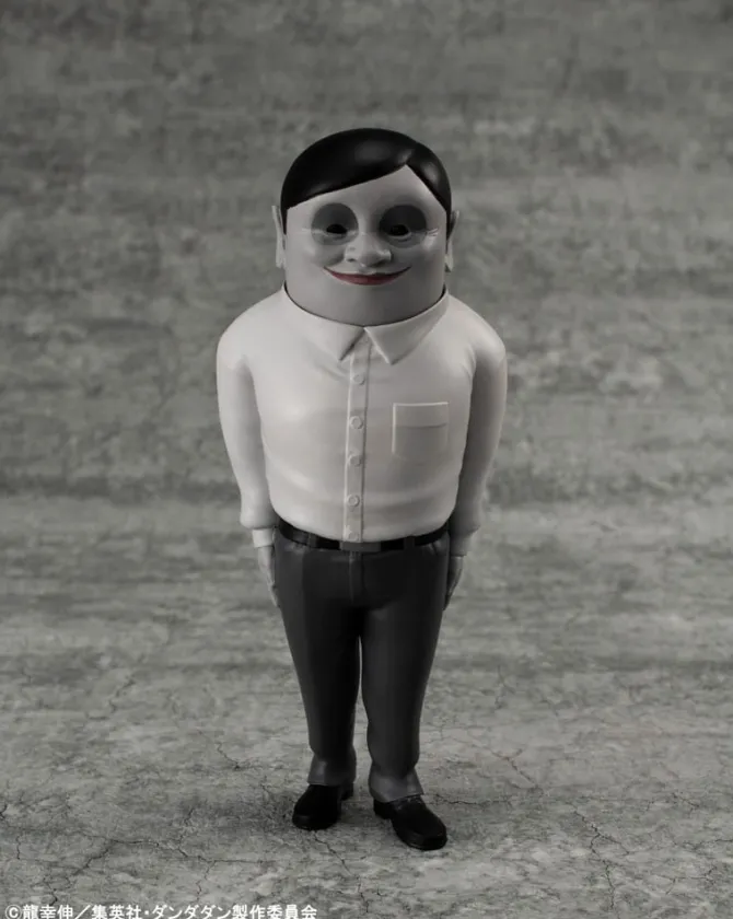 Dandadan - Alien Serpo / Occultic Sofubi Collection Vinyl Figuren: MegaHouse