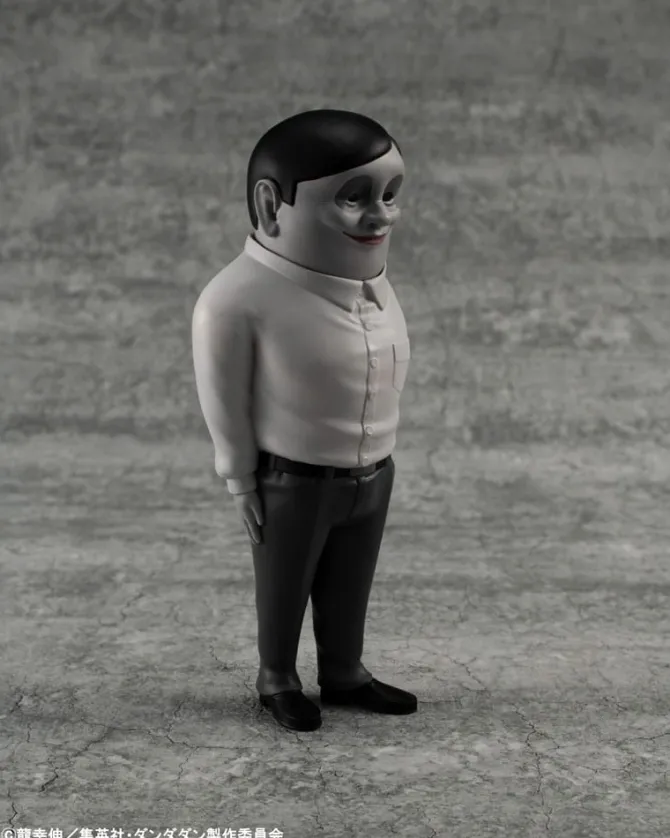 Dandadan - Alien Serpo / Occultic Sofubi Collection Vinyl Figuren: MegaHouse