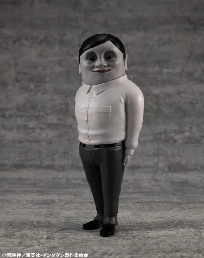 Dandadan - Alien Serpo / Occultic Sofubi Collection Vinyl Figuren: MegaHouse