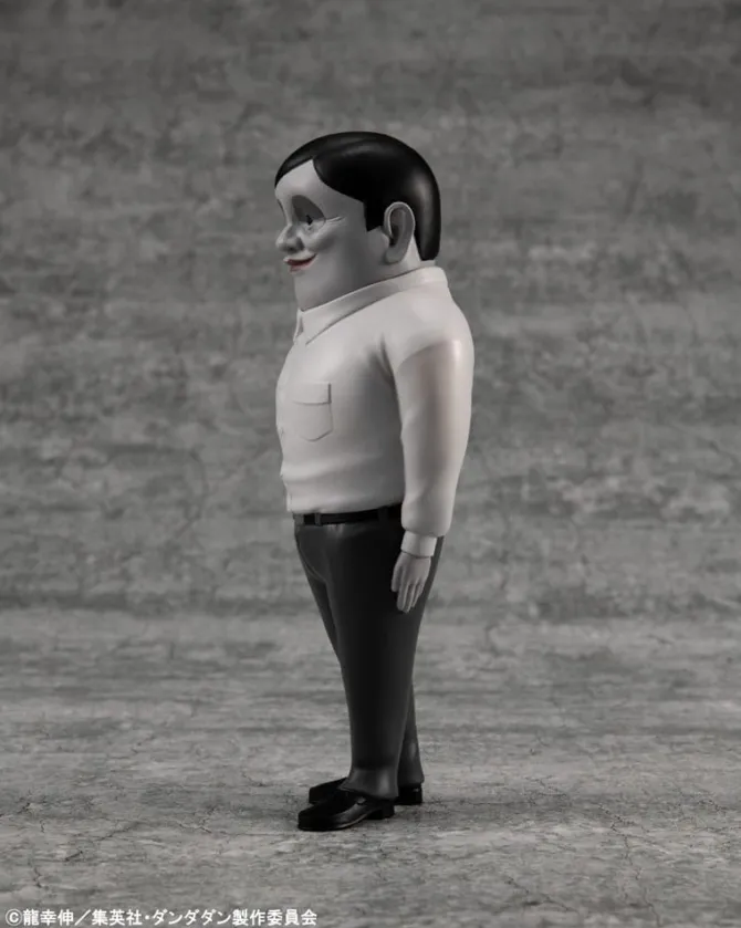 Dandadan - Alien Serpo / Occultic Sofubi Collection Vinyl Figuren: MegaHouse