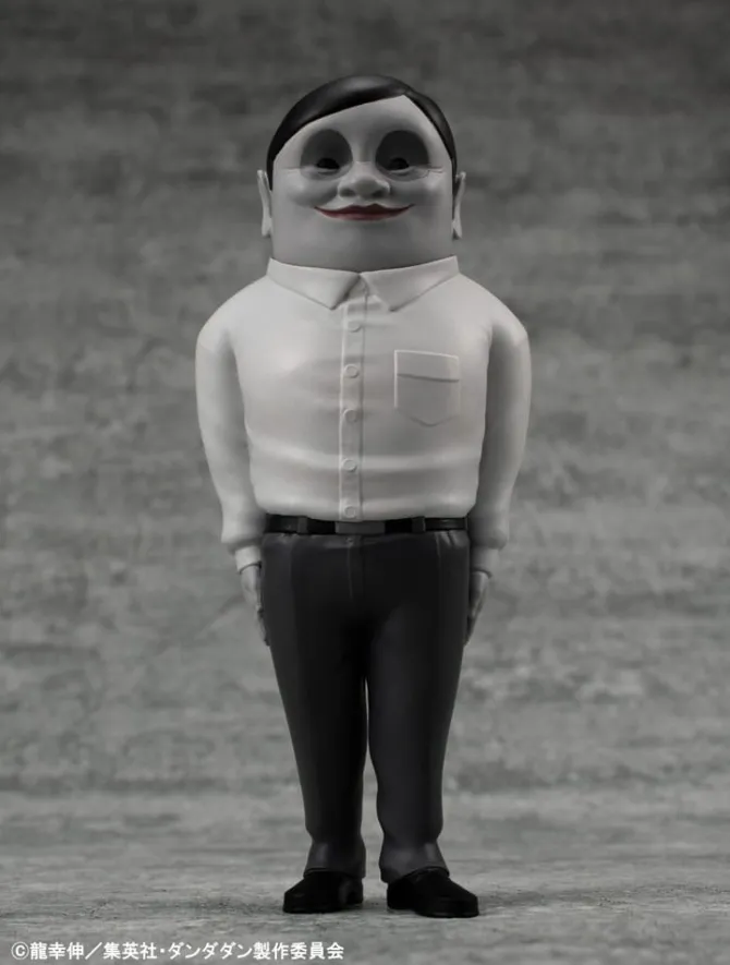 Dandadan - Alien Serpo / Occultic Sofubi Collection Vinyl Figuren: MegaHouse