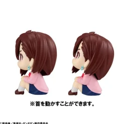 Dandadan - Momo & Okarun Statue / Look Up (with gift): MegaHouse