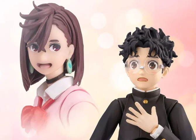 Dandadan - Okarun Actionfigur / S.H.Figuarts: Tamashii Nations