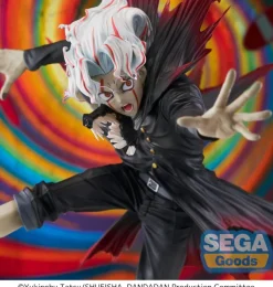 Dandadan - Okarun Statue / FIGURIZMa - Transformed Key Visual Version: Sega