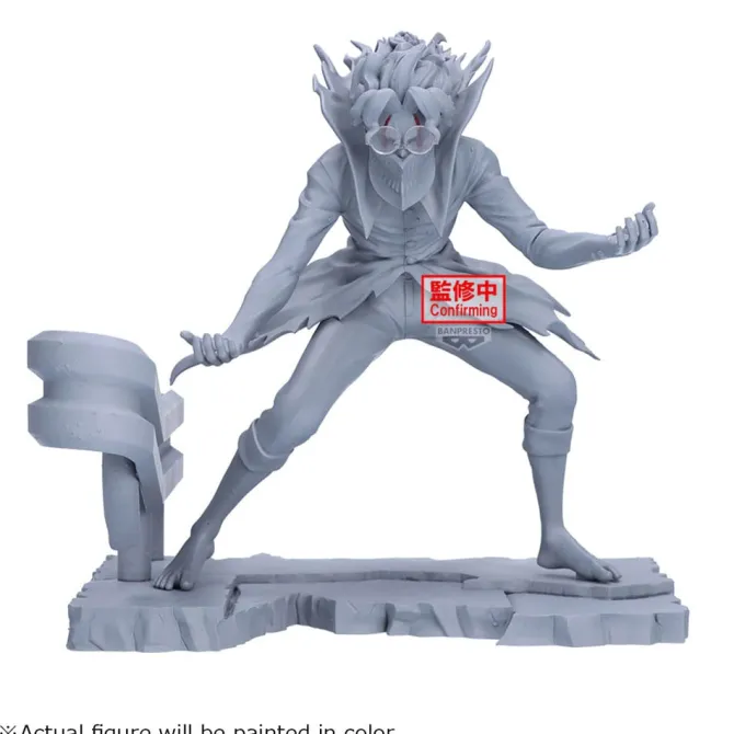 Dandadan - Okarun (Transformed) Figur / Figure Life: Banpresto