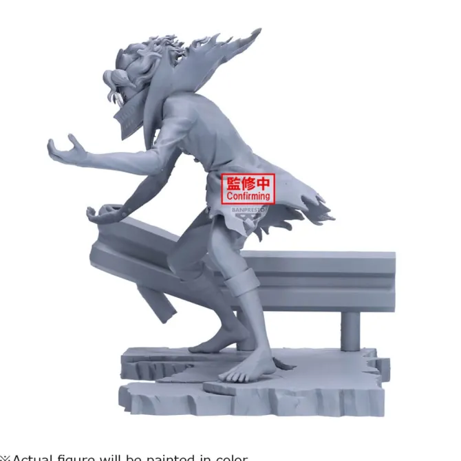 Dandadan - Okarun (Transformed) Figur / Figure Life: Banpresto