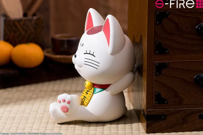 Dandadan - Spardose Turbo Granny: Sega