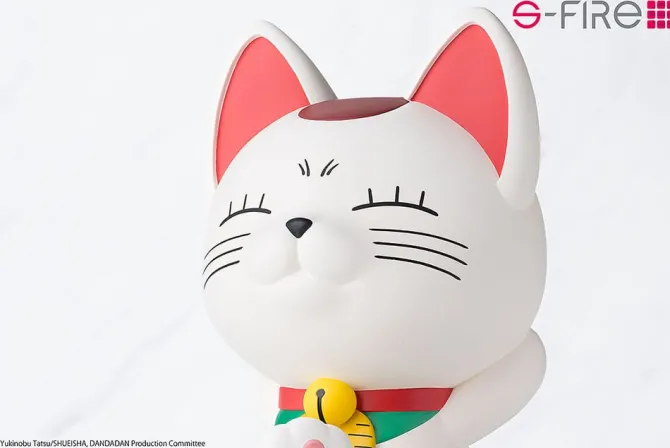 Dandadan - Spardose Turbo Granny: Sega