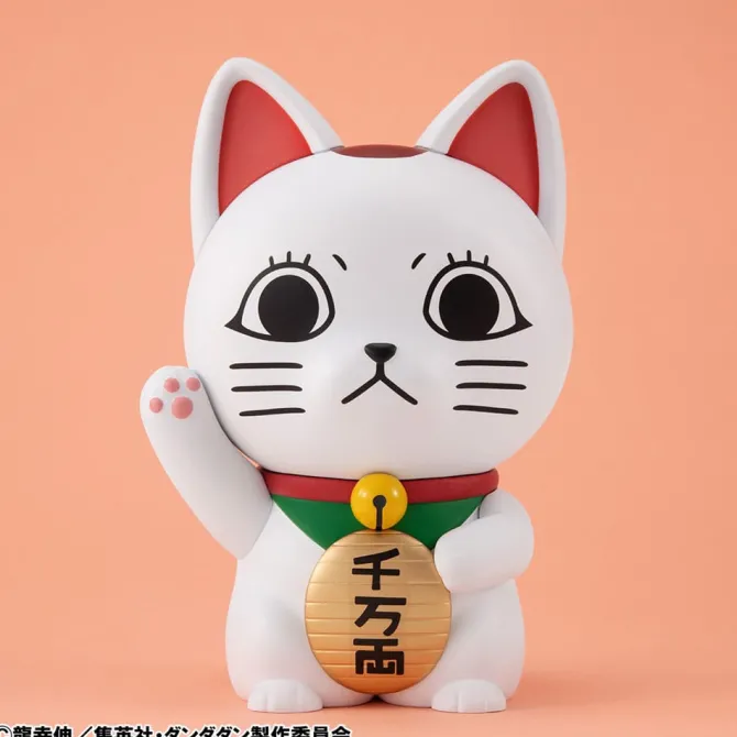Dandadan - Turbo Granny Statue / Occultic Sofubi Collection - Fortune Cat Version: Megahouse