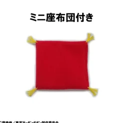 Dandadan - Turbo Granny Statue / Occultic Sofubi Collection - Fortune Cat Version: Megahouse