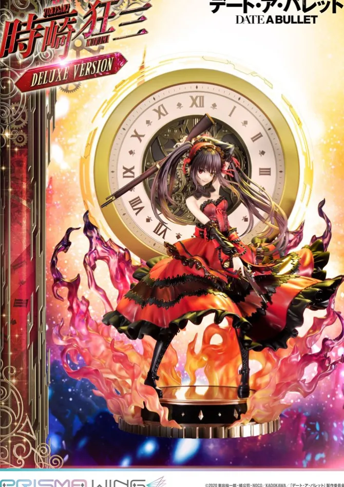 Date A Live IV - Kurumi Tokisaki Statue / Prisma Wing - Deluxe Version: Prime 1 Studio