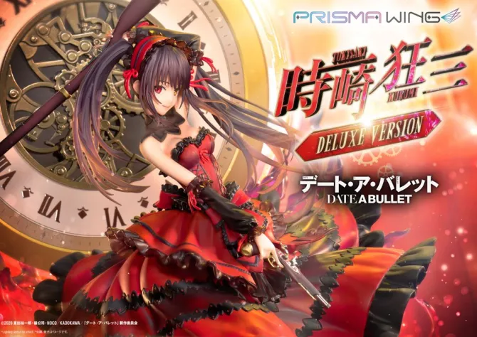 Date A Live IV - Kurumi Tokisaki Statue / Prisma Wing - Deluxe Version: Prime 1 Studio
