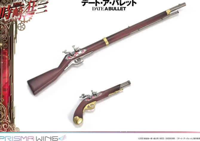 Date A Live IV - Kurumi Tokisaki Statue / Prisma Wing: Prime 1 Studio