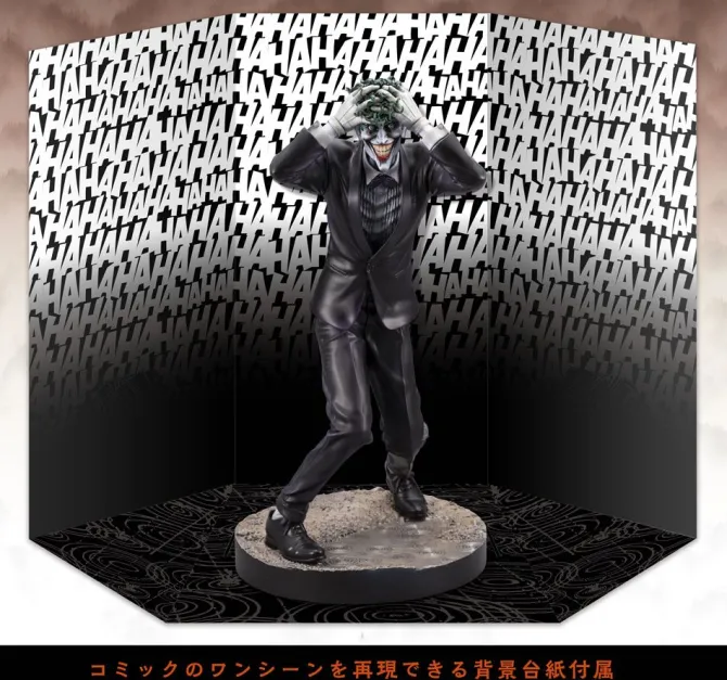 DC Comics - Joker Statue / ARTFX - The Killing Joke Version: Kotobukiya