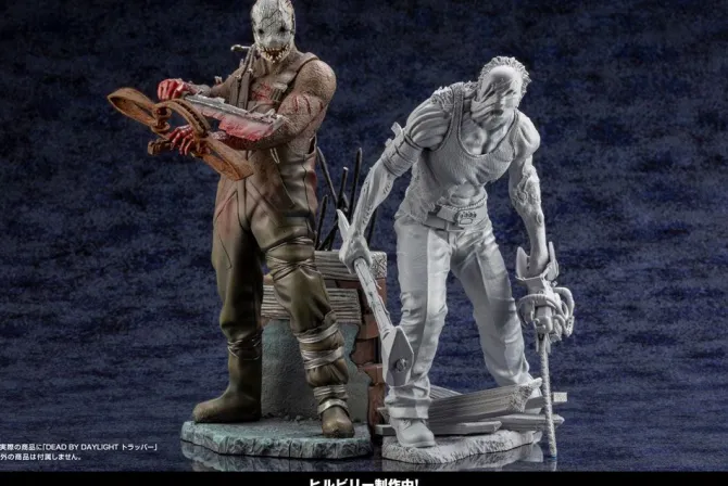 Dead by Daylight - The Trapper Statue: Kotobukiya