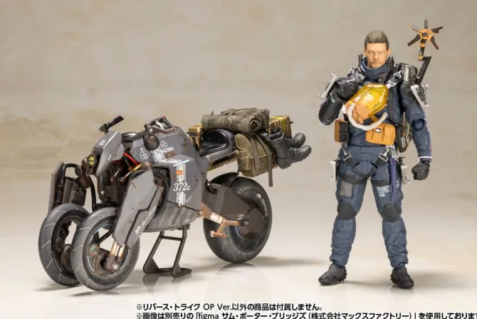 Death Stranding - Reverse Trike Statue / Plastic Model Kit - OP Ver.: Kotobukiya