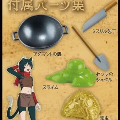 Delicious in Dungeon - Kaitai Fantasy Minifiguren / Dungeon Creature - full-course: Megahouse