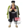 Demon Slayer - Gyomei Himejima Figur: Banpresto