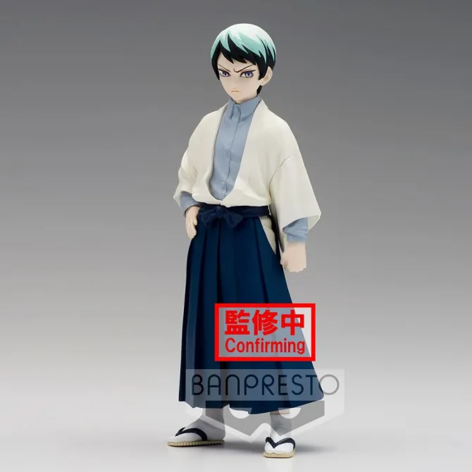 Demon Slayer - Kimetsu no Yaiba - Yushiro Figur: Banpresto