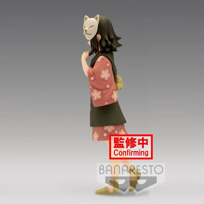 Demon Slayer - Kimetsu no Yaiba - Makomo Figur: Banpresto