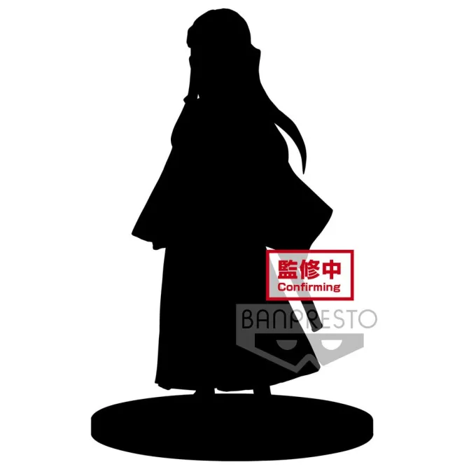 Demon Slayer - Muichiro Tokito Figur: Banpresto