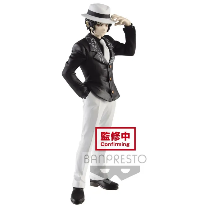 Demon Slayer - Muzan Kibutsuji Figur: Banpresto