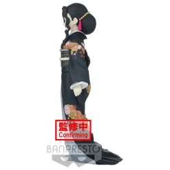 Demon Slayer - Muzan Kibutsuji Figur / Demon Series: Banpresto