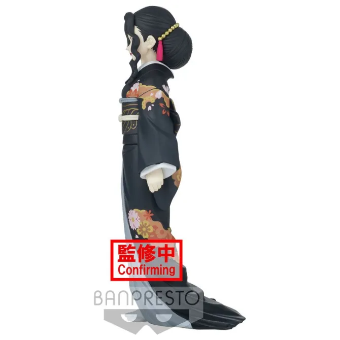 Demon Slayer - Muzan Kibutsuji Figur / Demon Series: Banpresto